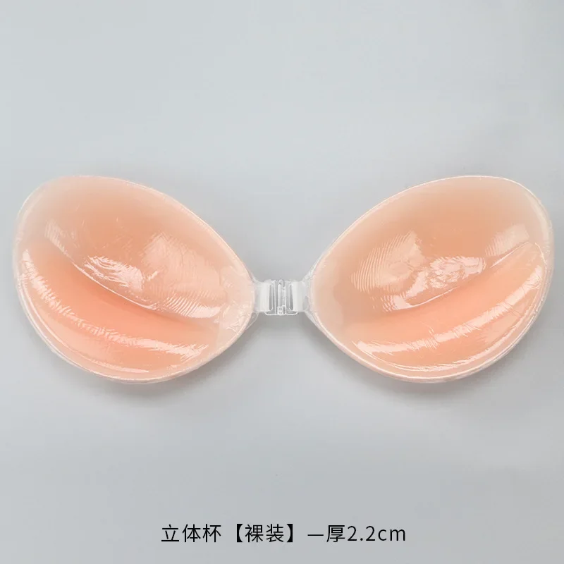 Silicone Bra Invisible Push Up - Backless Bra Sticky บทวิจารณ์และราคา