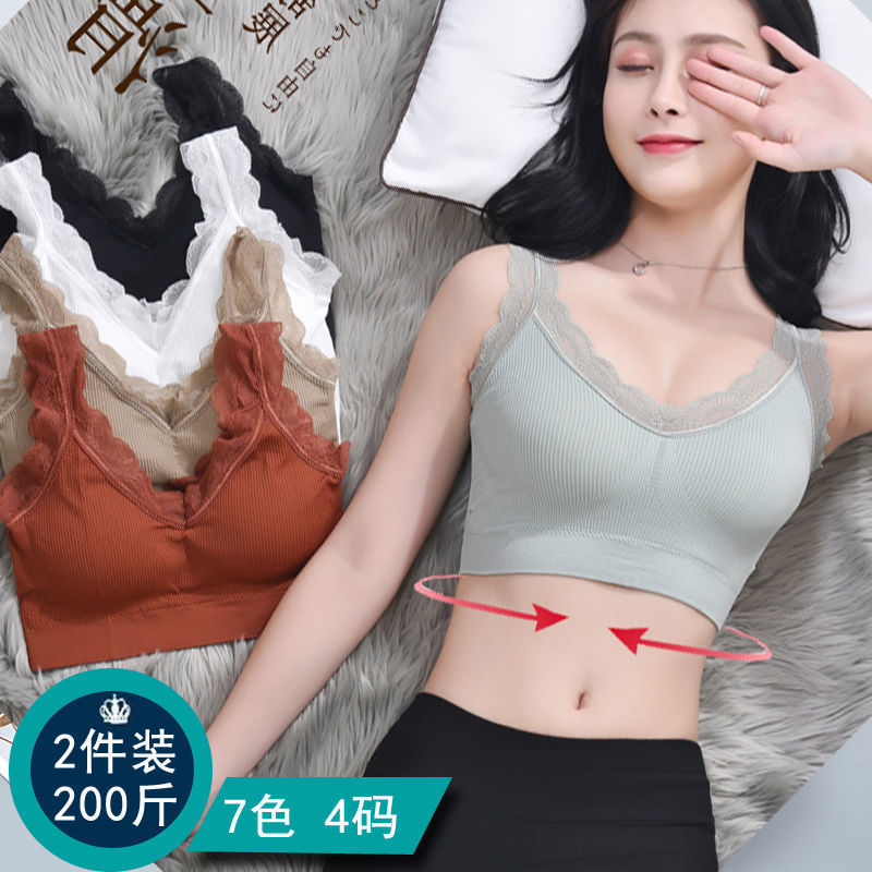 Sexy Lace Bras For Women Witho - Full Coverage Bra บทวิจารณ์และราคา