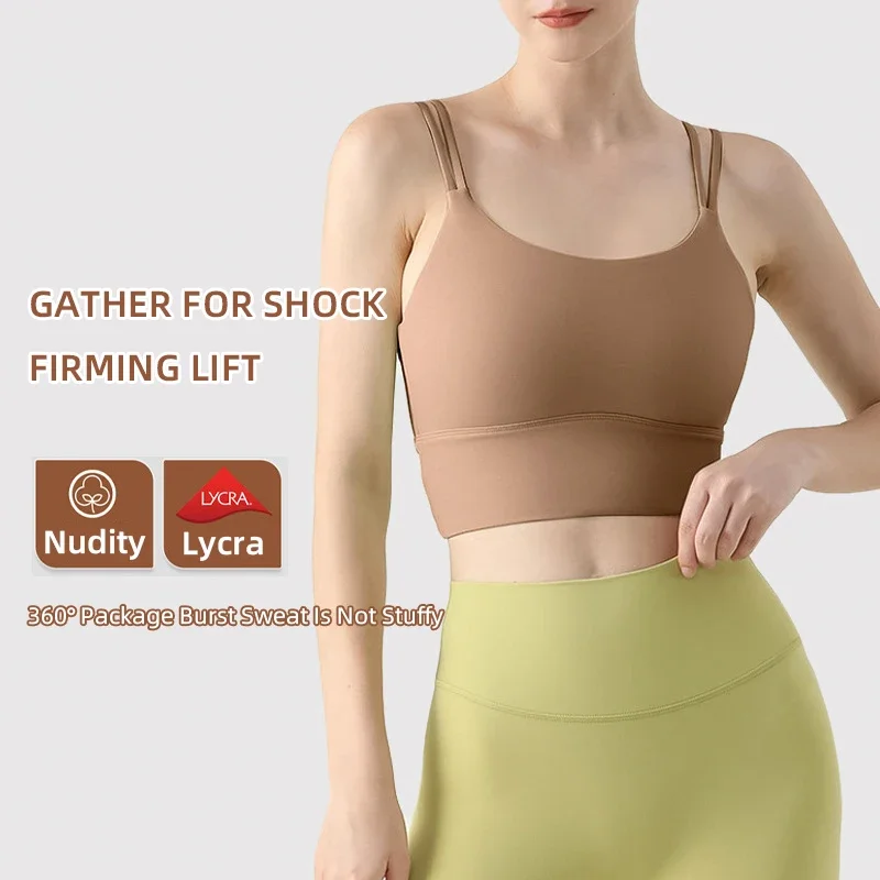 Women's Yoga Vest Fitness Runn - Sports Bra Racerback บทวิจารณ์และราคา