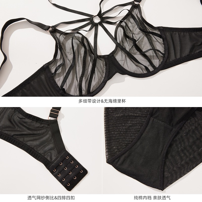 Plus Size Bras for Women Minim - Full Coverage Bra บทวิจารณ์และราคา