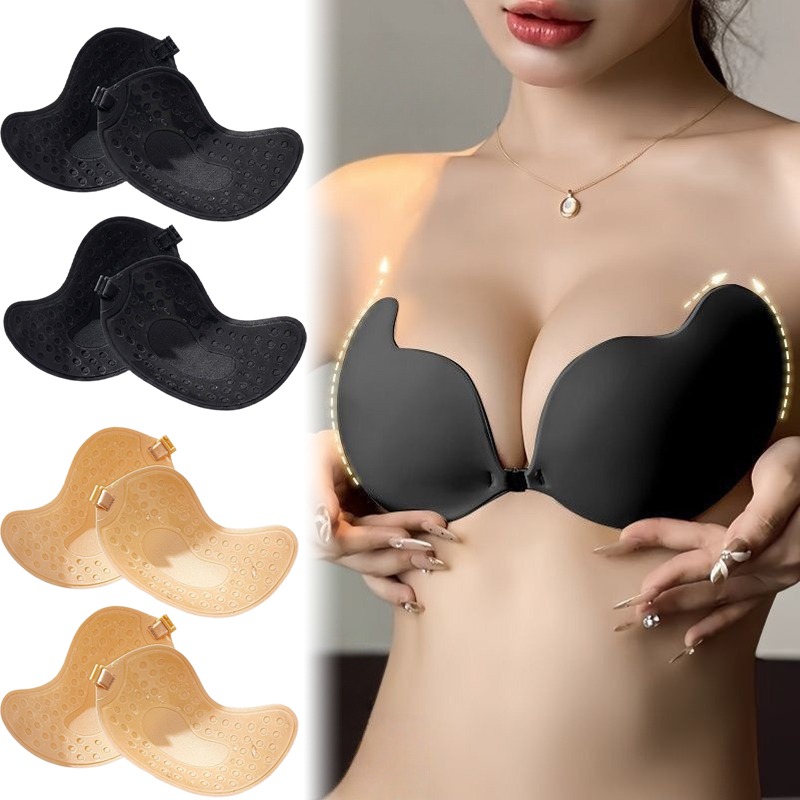 1/2pairs Push Up Invisible Bra - Strapless Bra Adhesive บทวิจารณ์และราคา