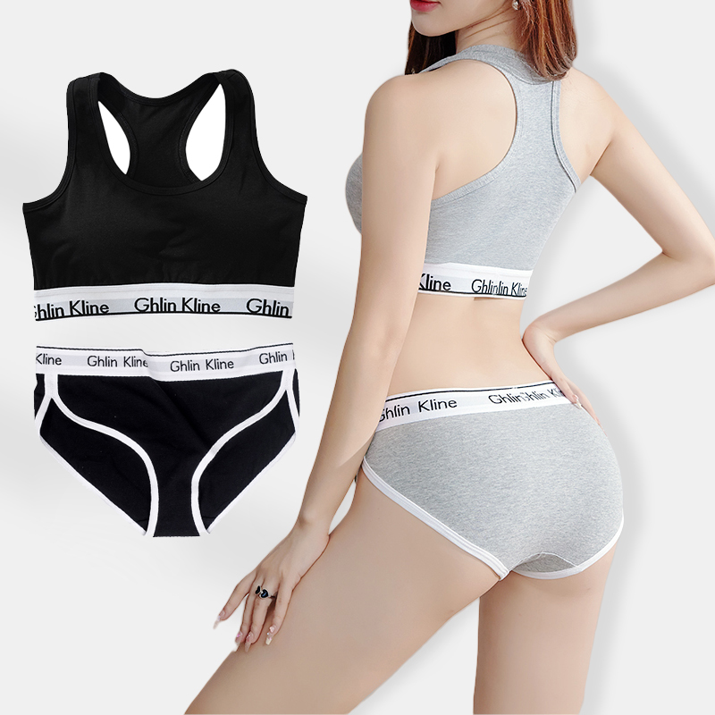 S-XL Plus Size Sports Bra Pant - Cotton Bra Everyday บทวิจารณ์และราคา