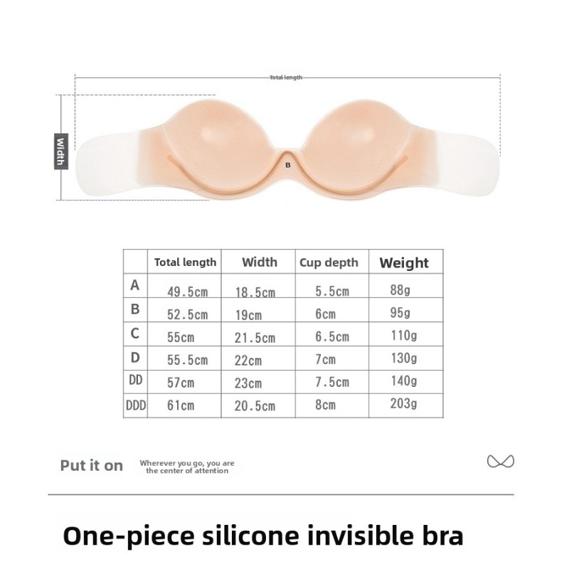Strapless Silicone Adhesive Br - Strapless Bra Adhesive บทวิจารณ์และราคา