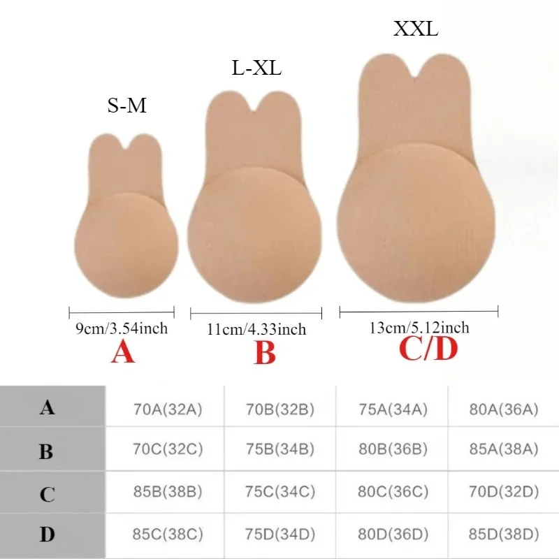 1Pair Self Adhesive Silicone S - Strapless Bra Adhesive บทวิจารณ์และราคา