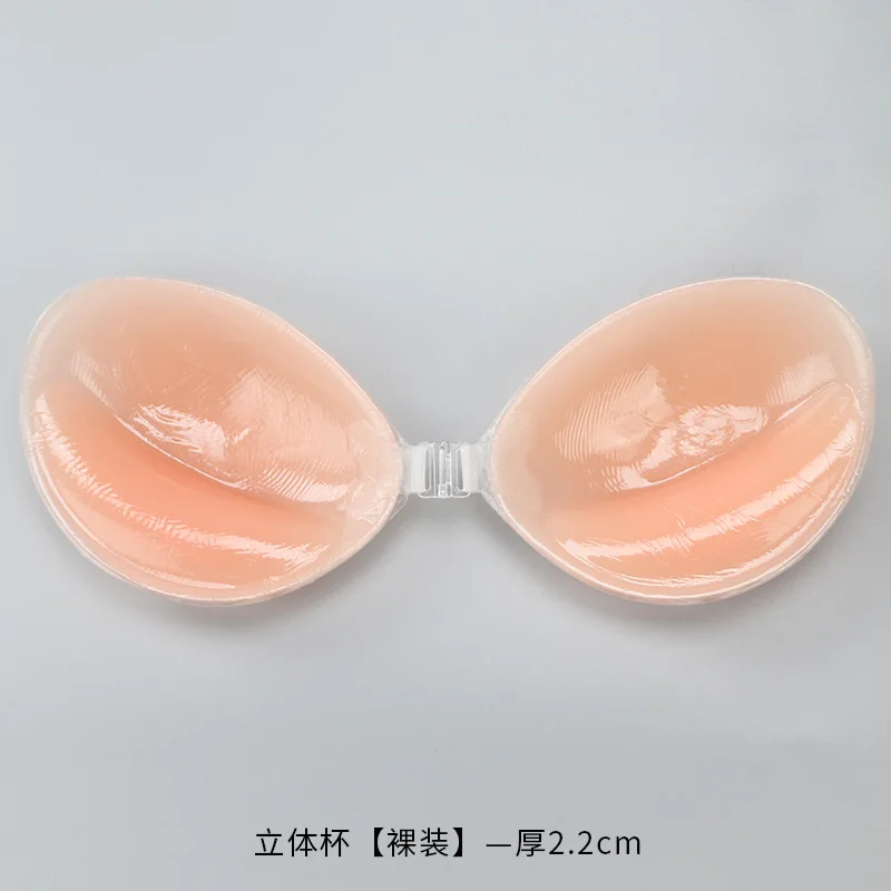 Silicone Bra Invisible Push Up - Backless Bra Sticky บทวิจารณ์และราคา