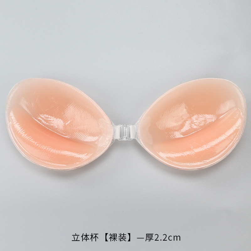 Silicone Bra Invisible Push Up - Backless Bra Sticky บทวิจารณ์และราคา