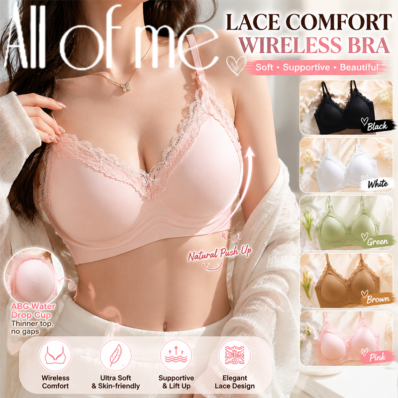 Wire Free Seamless Bralette fo - Sleep Bra Bralette บทวิจารณ์และราคา
