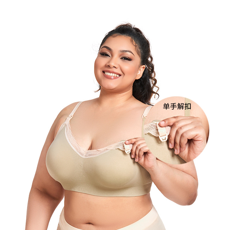 Maternity Breastfeeding Bra Th - Nursing Bra Clip บทวิจารณ์และราคา