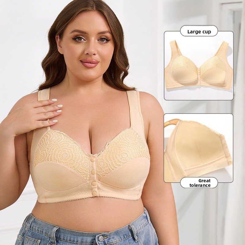 Wirefree Front Closure Plus Si - Wirefree Bra Comfort บทวิจารณ์และราคา