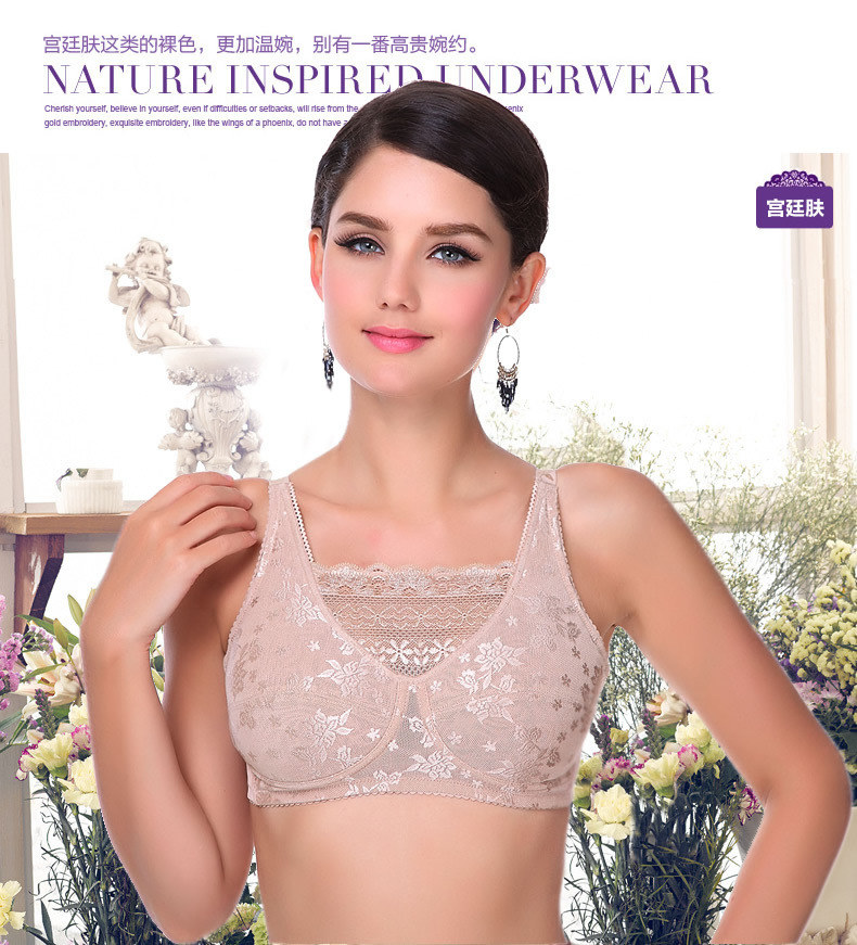 X9049 Mastectomy Bra Pocket Un - Mastectomy Bra Pocket บทวิจารณ์และราคา