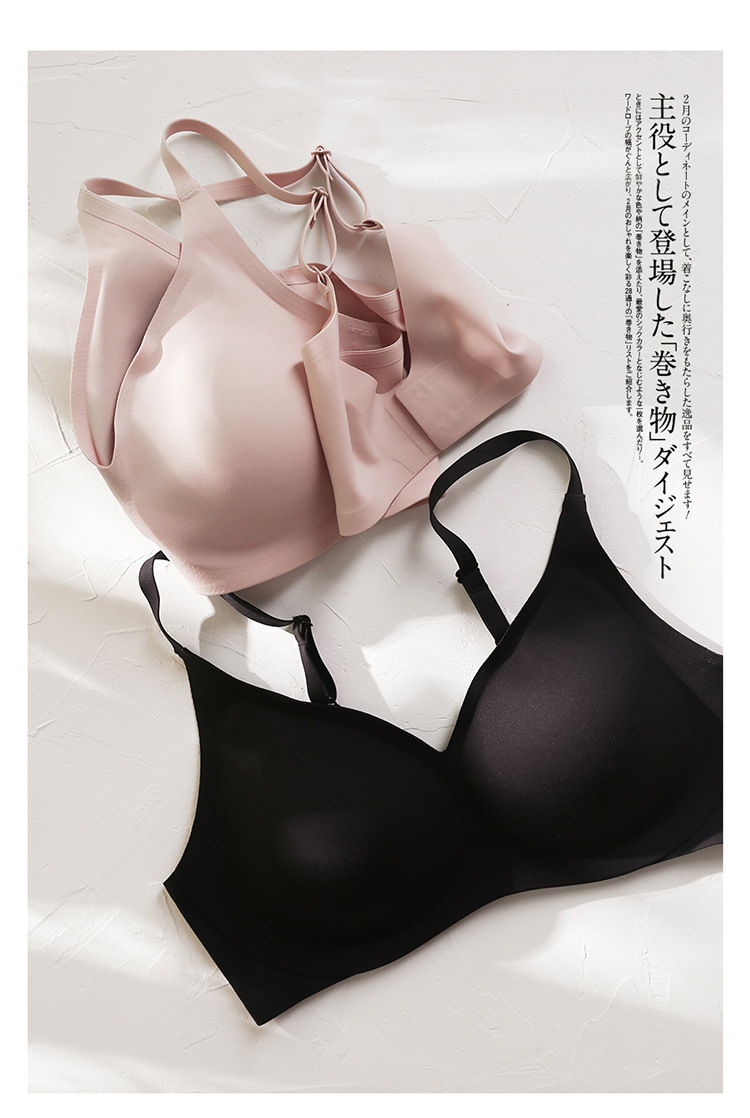 Wirefree Comfortable Push Up B - Sleep Bra Bralette บทวิจารณ์และราคา