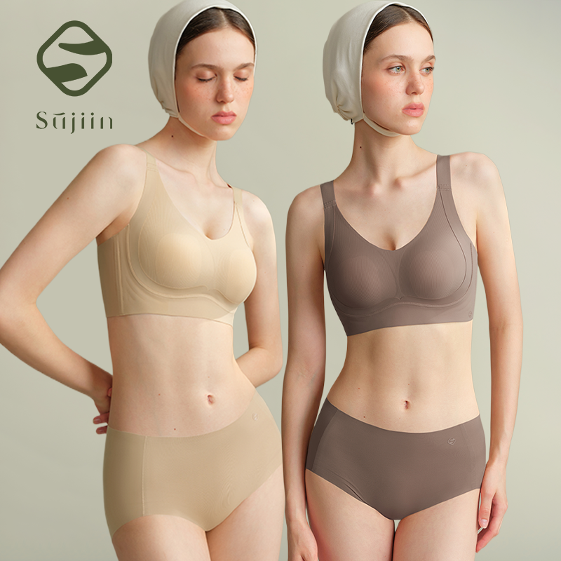 SUJIIN Women's Plus Size Push  - Minimizer Bra Women บทวิจารณ์และราคา