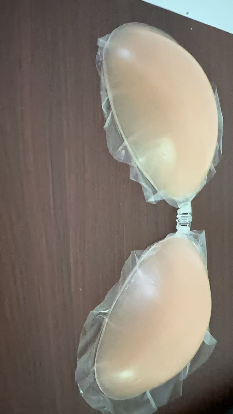 NuBra Silicone Bra for Women - - Backless Bra Sticky บทวิจารณ์และราคา