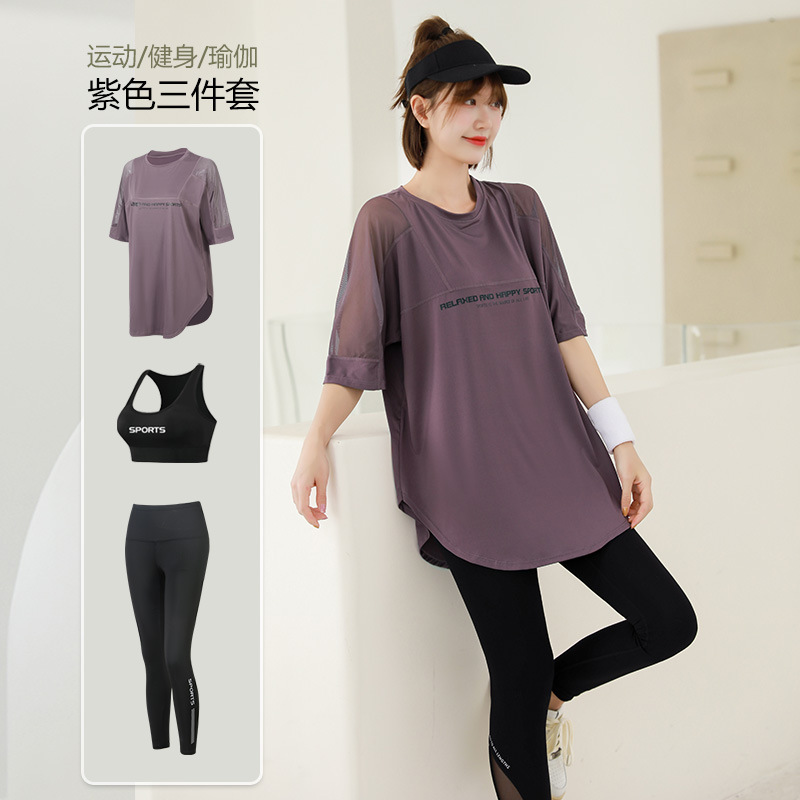 Mesh Loose T Shirt+Bra+Legging - T Shirt Bra Seamless บทวิจารณ์และราคา