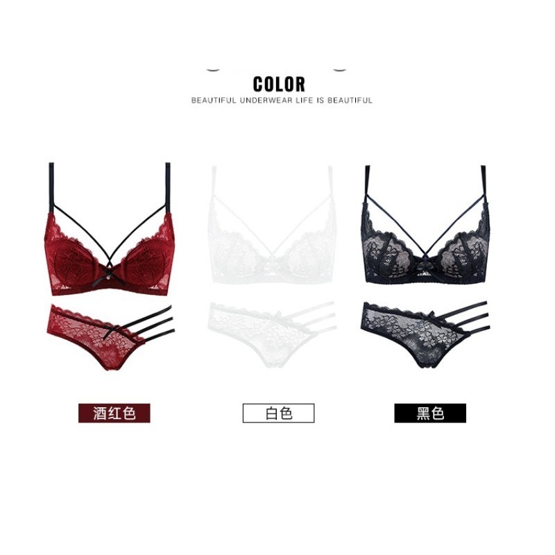 Elegant Lace Half Cup Bra Set, - Demi Bra Balconette บทวิจารณ์และราคา