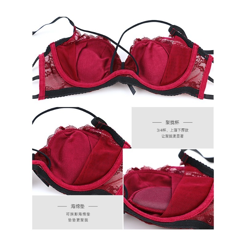 Elegant Lace Half Cup Bra Set, - Demi Bra Balconette บทวิจารณ์และราคา