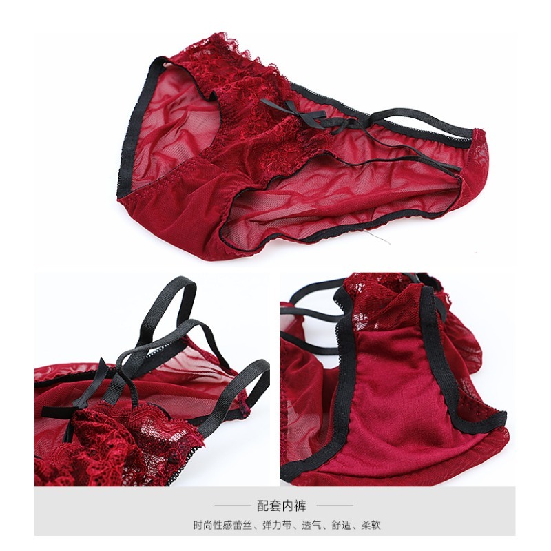 Elegant Lace Half Cup Bra Set, - Demi Bra Balconette บทวิจารณ์และราคา