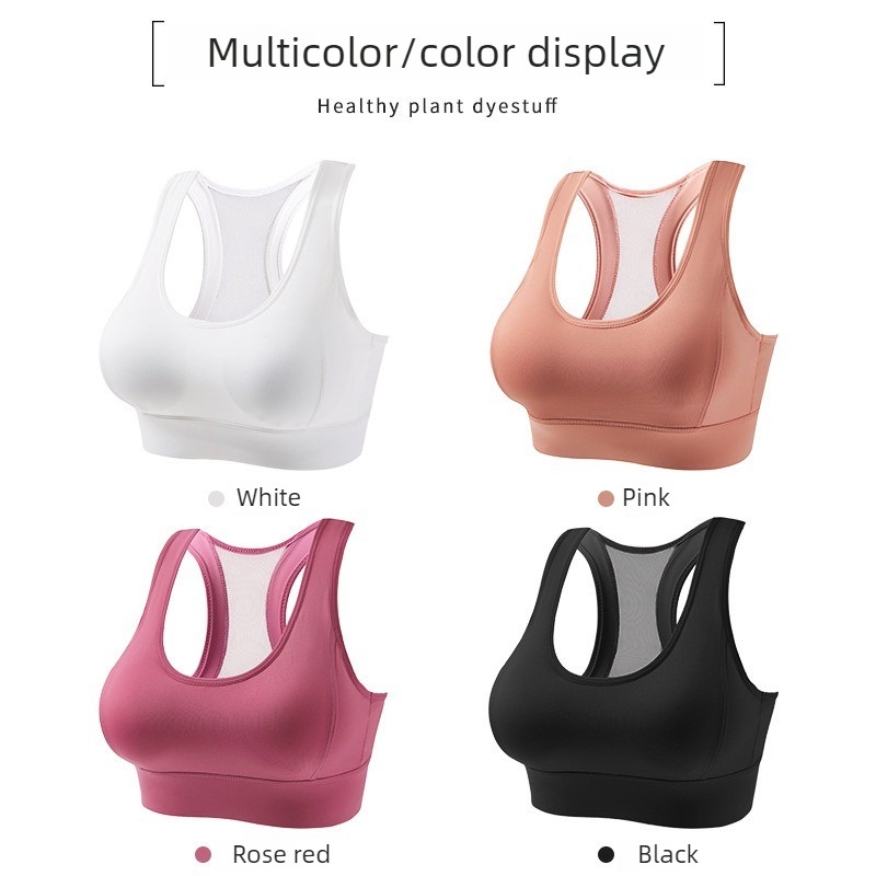 Women Mesh Back Adjustable Spo - Sheer Mesh Bra บทวิจารณ์และราคา