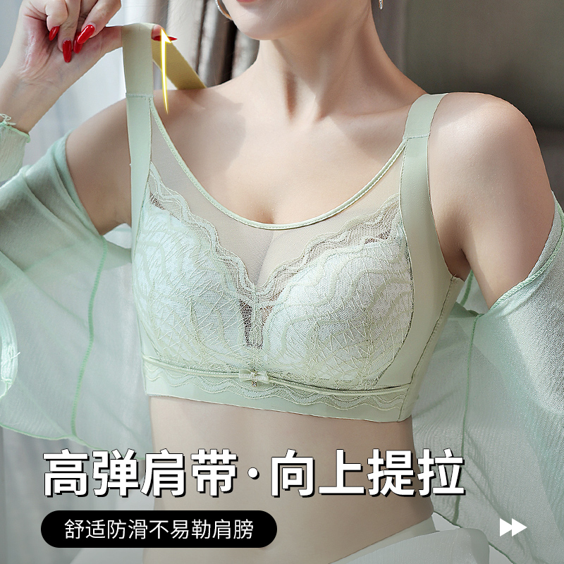 36-42CD Plus Size Bras Lace Tr - Cotton Bra Everyday บทวิจารณ์และราคา