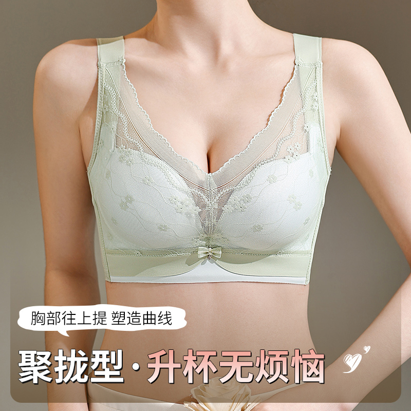 34-40AB Wire-Free Comfort Bras - Cotton Bra Everyday บทวิจารณ์และราคา
