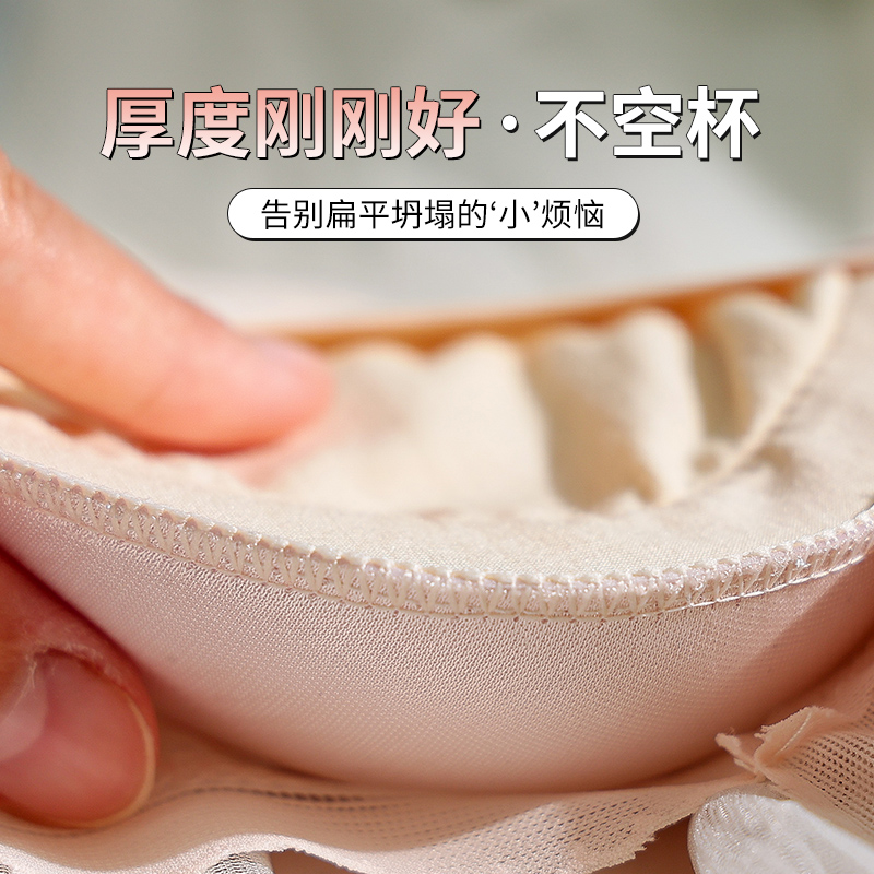 34-40AB Wire-Free Comfort Bras - Cotton Bra Everyday บทวิจารณ์และราคา
