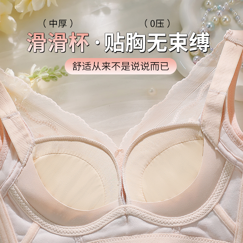 34-40AB Wire-Free Comfort Bras - Cotton Bra Everyday บทวิจารณ์และราคา