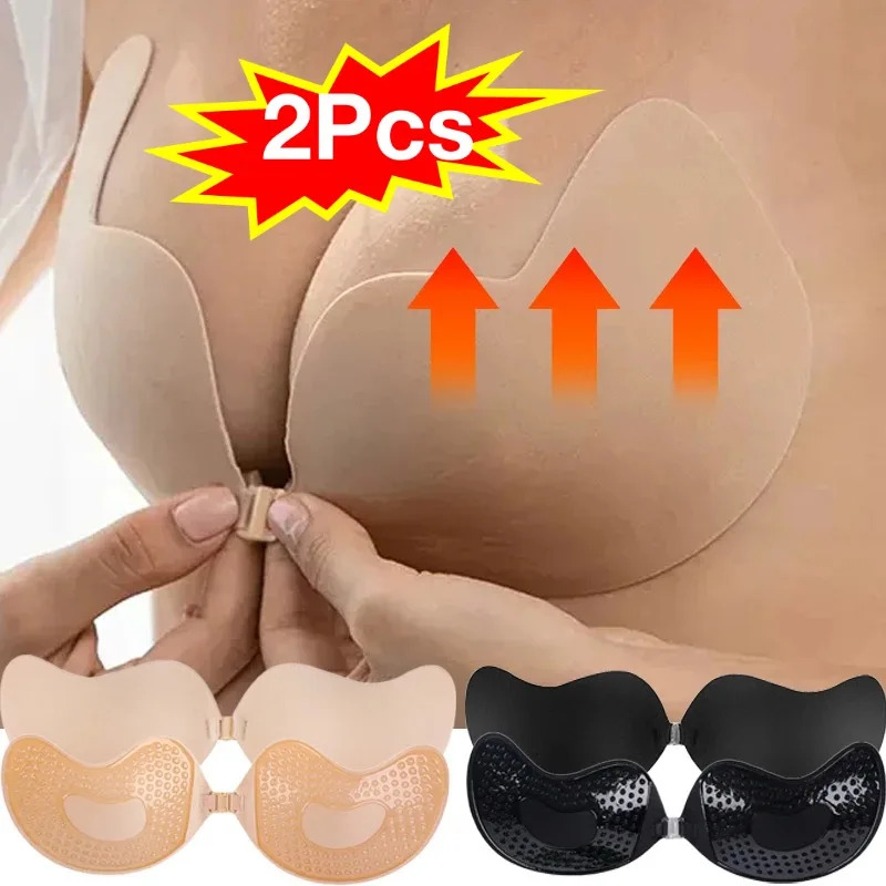Sexy Women Invisible Push Up B - Backless Bra Sticky บทวิจารณ์และราคา