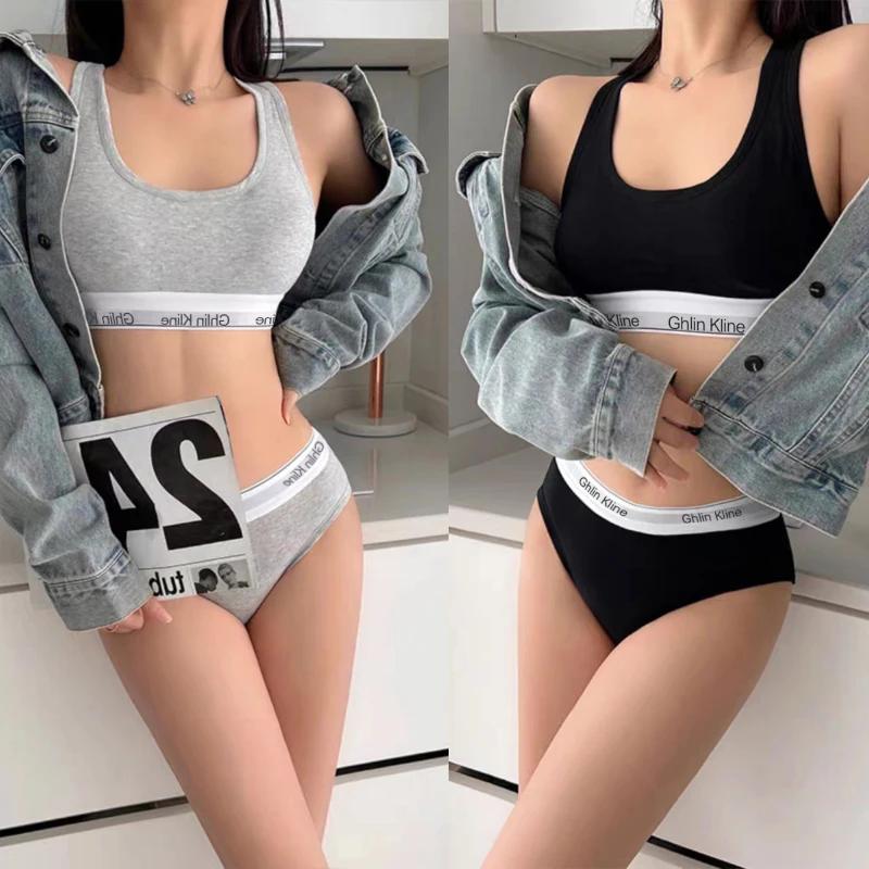 2PCS Ghlin Kline Women's Under - Cotton Bra Everyday บทวิจารณ์และราคา