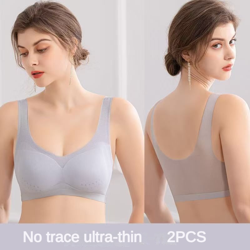 2PCS sexy bra lingerie Plus Si - Sleep Bra Bralette บทวิจารณ์และราคา