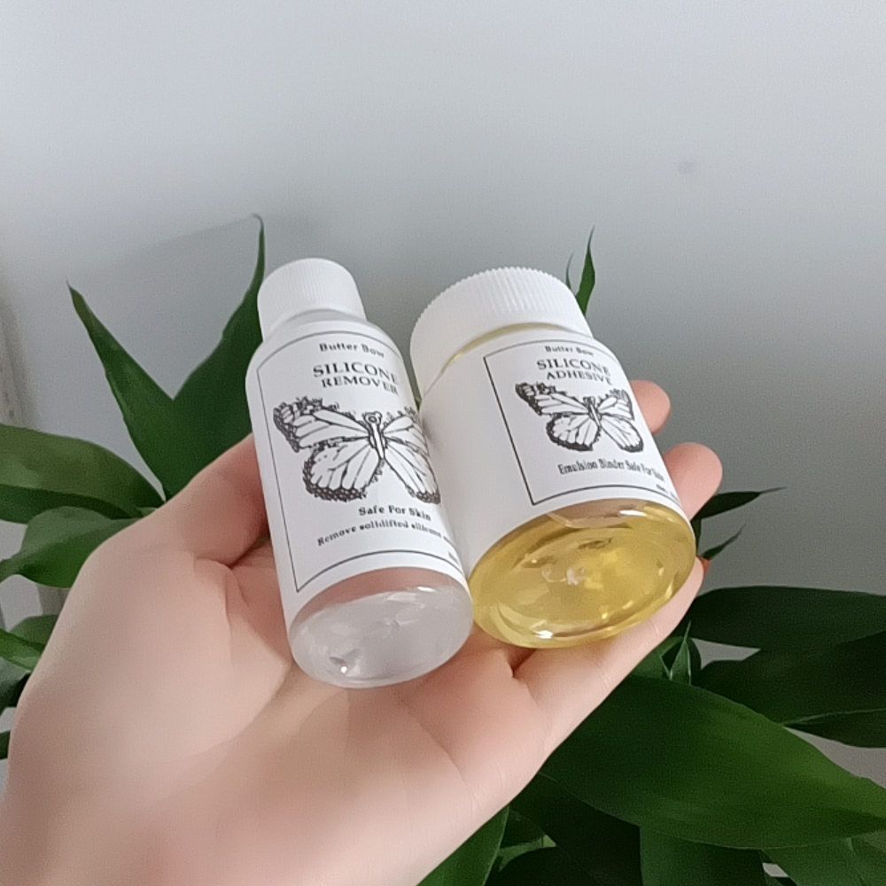 50ml CD Silicone Adhesive Glue - Strapless Bra Adhesive บทวิจารณ์และราคา