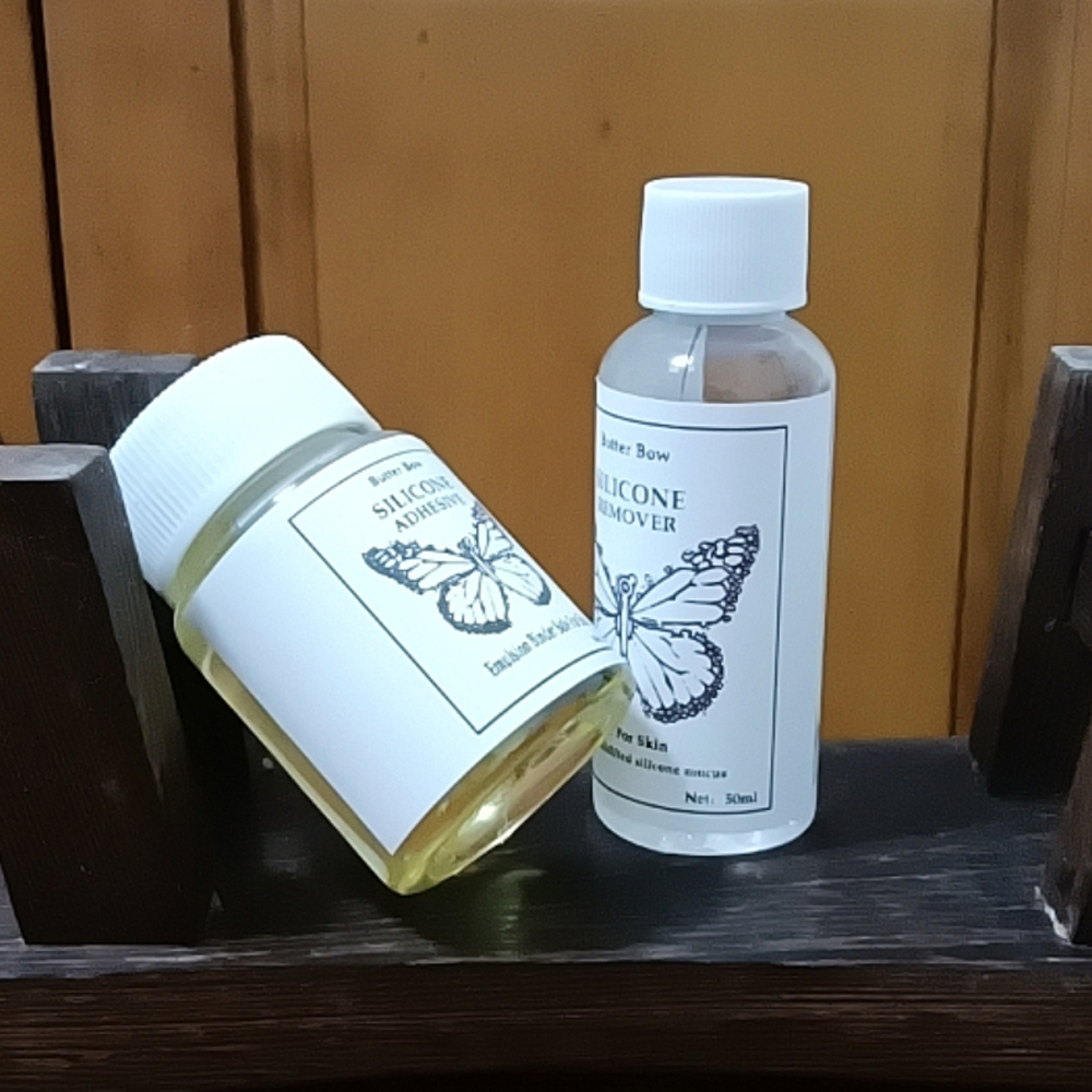 50ml CD Silicone Adhesive Glue - Strapless Bra Adhesive บทวิจารณ์และราคา
