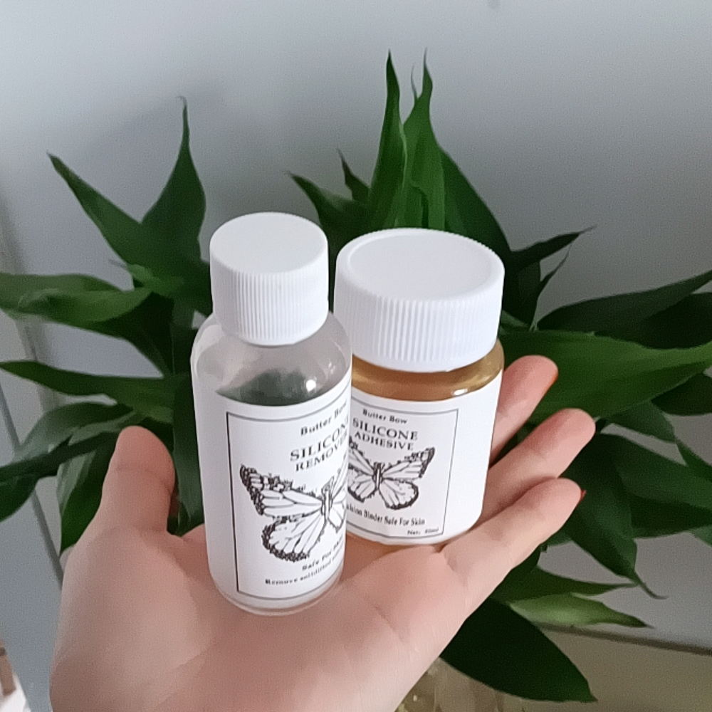 50ml CD Silicone Adhesive Glue - Strapless Bra Adhesive บทวิจารณ์และราคา